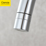 科德林（Ciencia） 厨房水龙头防溅起泡器旋转出水嘴过滤网嘴双功能出水龙头配件 A款 M22内牙