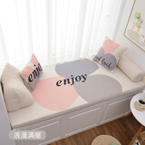 简尚日记（JIANSHANGRIJI） 双面飘窗垫窗台垫四季通用竹席坐垫定做阳台垫可拆洗2024新款 浪漫满屋【提供尺寸 客服报价】