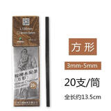 马利牌32ml中国画颜料大容量单支 藤黄花青大容量装山水画水墨画工笔画 国画打底马利炭条 大容量