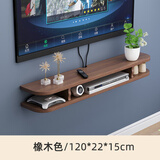 百裕达 壁挂式电视柜挂墙上悬空挂式简易现代简约客厅卧室小户型窄吊柜 橡木色长120cm 组装