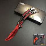 XQ轴承练习蝴蝶折叠全钢CSGO周边甩手刀花式训练新手练习表演工具 红屠夫 未开刃+爪刀