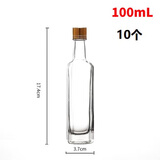 贾思德20个创意高档透明小酒瓶玻璃空瓶密封白酒瓶子自酿迷你一两二两分 晶白料方形款【10只】 100ml