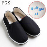 千层底布鞋民路宝军板鞋290号特大号4748码军单布鞋老北京男鞋 民路宝黑色 42