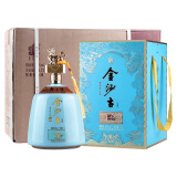 金沙古贵州酱香型白酒 金沙古龙酒（至尊）53度 礼盒装 整箱1.5L*2瓶
