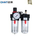 正泰（CHNT）油水分离器气源处理二联件BFC2000调压阀气动减压阀过滤器 BFC2000