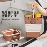 潮九玩五车载折叠垃圾桶汽车内用雨伞收纳前排置物桶车用卫生桶车内收纳桶 大号-布朗【适合中大型车】