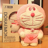 嘉百利哆啦a梦公仔毛绒玩具叮当猫玩偶蓝胖子教师节生日礼物送女生老师 粉色情书款哆拉a梦礼盒款 45cm礼盒包装