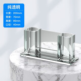 锴美话筒架ktv水晶话筒架桌面ktv用品麦架麦克风支架无线话筒底座水晶座咪唑台式玻璃座 纯透明