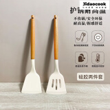 Jidaocook硅胶铲锅铲不粘锅专用炒菜铲子汤勺漏铲家用食品级耐高 锅铲+煎铲【煎炒两件套】