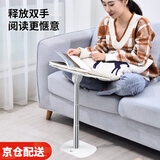 派凡 一粒桌阅读架 升降阅读书架读书支架落地儿童床上多功能看书支架神器宝宝小学生绘本站立式学习架 白色【自由伸缩/稳固不晃/多场景使用】