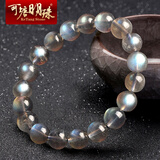 可塘明珠 天然灰月光石手链拉长石蓝光彩光时尚手串饰品情人节送女友礼物 情人节礼物 珠子直径6MM