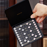 磁性中国象棋国际象棋儿童益智小象棋户外对弈小型棋盘露营休闲棋 132*126*10mm中国象棋-黑色