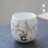 古笙记 品质大杯景德镇陶瓷茶杯品茗杯子大号中式现代单个大容量主人杯 报春/高品质单杯