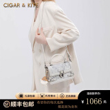 CIGAR KITE包包真牛皮女士单肩斜挎包小方包时尚背包七夕生日礼物月光宝盒 月光宝盒  【爱情永恒限定款】