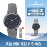 荣汉斯（JUNGHANS）情人节德国手表荣汉斯max bill系列包豪斯时尚简约女士手表 黑色047/4542.00