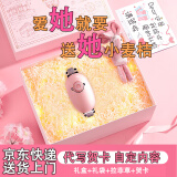 小麦桔睡眠神器按摩仪睡眠仪助眠神器失眠神器助眠仪严重失眠手握助睡眠按摩器生日礼物妈妈父亲男女高端 【粉礼盒-顺丰】送女友老婆女朋友女生闺蜜生日礼物女