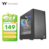 Tt（Thermaltake）启航者F1 黑色 Mini小机箱水冷电脑主机（支持MATX主板/支持背线/侧透/钢板0.6mm/U3）