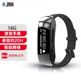 JNN录音笔  X9 16G 录音转文字 录音手环 智能录音器 学习商务会议采访 mp3播放器 高清降噪 黑色