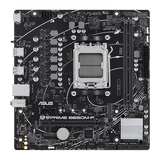 华硕（ASUS）PRIME B650M-F主板 支持DDR5 CPU 7700X/7600X/7500F (AMD B650/socket AM5)