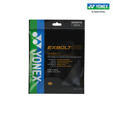 尤尼克斯（YONEX） 羽毛球拍线耐打高弹性XBG音效力量进攻型专业训练比赛控球子母线 XB68黑色【耐打型】兼顾弹性和爆发力/0.68mm提高耐打