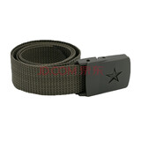 TSDFC户外腰带PP编织帆布腰带 防过敏休闲腰带 学生裤带 赠品勿拍 绿色腰带一条 cm