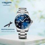 浪琴（LONGINES）彭于晏推荐 瑞士手表 康卡斯潜水系列 机械钢带男表  L37814966
