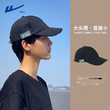 回力（Warrior）帽子男大头围潮流棒球帽户外休闲鸭舌帽男遮阳帽女运动透气显脸小 黑色 M (55-59CM)适合正常头围