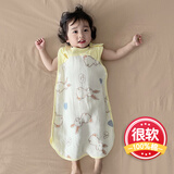 格格亲婴儿护肚子防踢被新生儿纯棉纱布宝宝睡袋夏季春秋睡衣儿童 黄色兔子（前4层后1层）更软 140码推荐100-130cm3-5岁可用