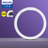 飞利浦环形灯管荧光节能环管TL5C荧光灯日光灯吸顶灯管替换光源四针 T5细管 22W 6500K白光
