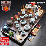 鼎器 流水茶盘四合一电磁炉整套紫砂陶瓷功夫茶具套装家用木质茶海道 06款：流水生财+浮雕哥窑
