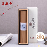美真香 沉香线香熏香家用室内卧香香炉熏香香道 安汶沉香线香200g