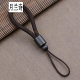 手把件挂绳 古风精雕黑檀木手工编织防丢钥匙链挂绳男汽车钥匙扣挂件绳女 款一短款黑檀木咖啡色（细）