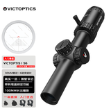 维特光学Victoptics S6 1-6×24 速瞄瞄准镜后置抗震玻璃板分划 唯胜光学 OPSL22 黑色 分体支架