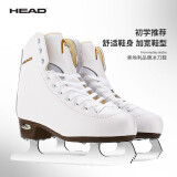 海德（HEAD）花样冰刀鞋儿童冰鞋冰刀成人滑冰鞋真冰场花刀鞋F600白色36