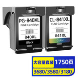 灵印适用佳能PG840墨盒MG3680 MG3580 3180 TS5180 MX398打印机连供可加墨 【加大容量1750页】840/841黑彩套装大容量