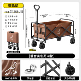 奥然 露营推车可折叠户外手推野餐车营地拖车拉杆小拉车桌板野营车 咖色【静音实心万向轮】