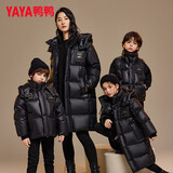鸭鸭（YAYA）童装儿童羽绒服男女中长款中大童加厚极寒防风保暖冬装外套WJ 黑色 110