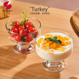 帕莎帕琦（Pasabahce）进口冰激凌杯无铅玻璃冰淇淋饮品饮料杯265ml2只甜品杯41016