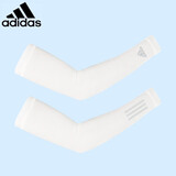 adidas阿迪达斯运动护肘冰袖男女骑行防晒袖套夏季冰丝舒适篮球护臂 白色一对装 GM1265 M/L码