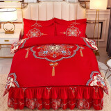 迷人居 结婚床上用品婚庆红色婚房喜被床单被套被单婚礼欧式大红色 床裙款天作之合 1.8m床单款四件套-200x230被套