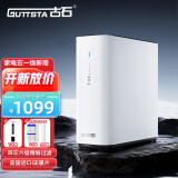 古石（GUTTSTA） ro反渗透净水器家用直饮厨下式双出水母婴纯水机 全屋净水套餐厨房自来水过滤器 【升级款】600G双膜双水