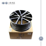 一汽-大众一汽大众原厂适用于全新迈腾/CC/探岳/高尔夫7/新速腾 铝合金 17寸升级轮毂 全新速腾GLI
