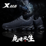 特步（XTEP）男鞋春夏季运动鞋男士黑鞋皮网透气跑步鞋男休闲鞋新品软底鞋子男 黑灰/皮面 43