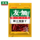 友加食品 干辣椒100g袋装 朝天辣椒干 香辛料火锅底料红辣椒干货炖煮卤料