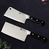 双立人（ZWILLING）PRO系列刀具套装德国原装中式菜刀斩骨刀2件套