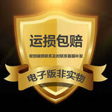 众得利驰顾 无线蓝牙音箱家用桌面低音炮电脑小音响可插卡U盘TF卡壳充电续航便户外携式小型可充电重低  .