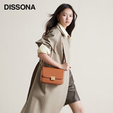 DISSONA迪桑娜单肩斜挎包感时尚腋下包小方包女士包包 棕色