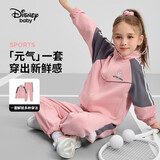 迪士尼（DISNEY）童装儿童女童长袖套装开衫裤子耐磨运动两件套春秋DB431TE02红160