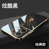 优蕾丝 适用oppoReno8手机壳Reno8Pro纯色PGBM10硅胶PGAM10保护套5G全包男女款软外壳新款 Reno8【炫酷黑】+全屏贴膜