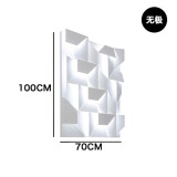 鸿登北欧现代几何壁灯极简创意装饰走廊楼梯灯具客厅背景墙网红挂壁灯 28头小号无极调光直径 70cm